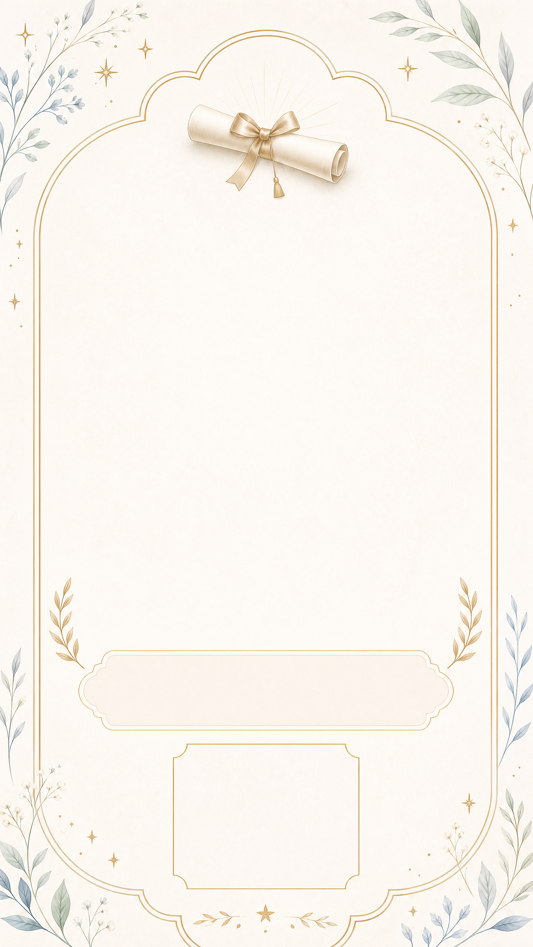 تخرج — تصميم 2