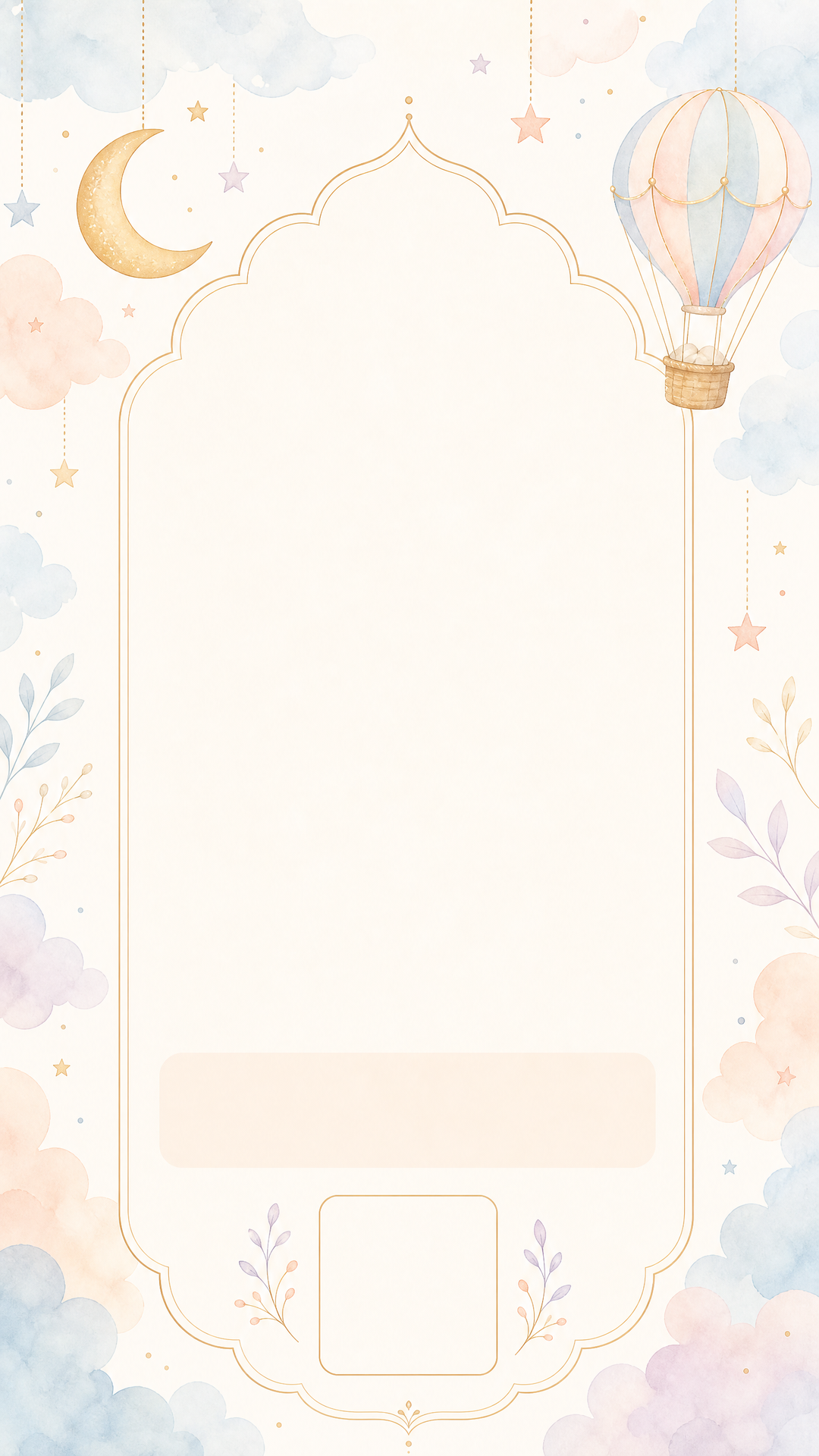 مولود وعائلي — تصميم 3